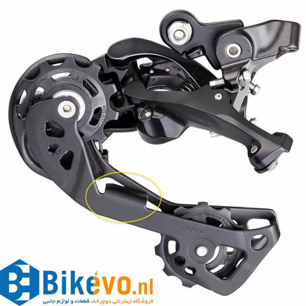 Shimano-XT-RD-M8000-Shadow-11-speed-Rear-Derailleur-0.jpg