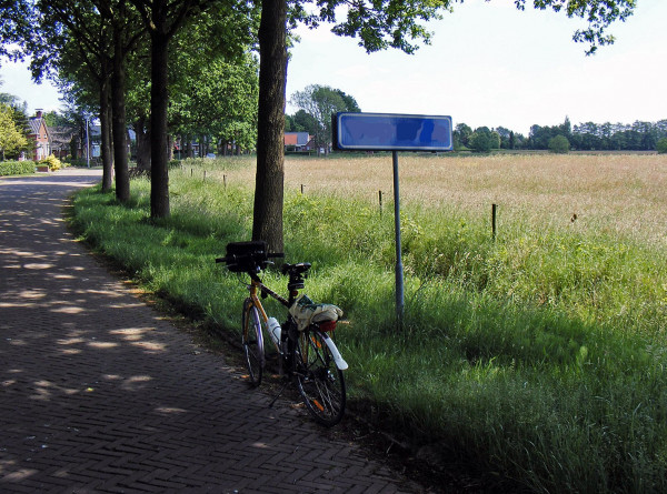 DSCF7810-blur.jpg