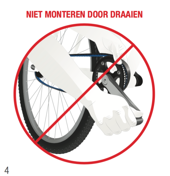 gates mag niet.png