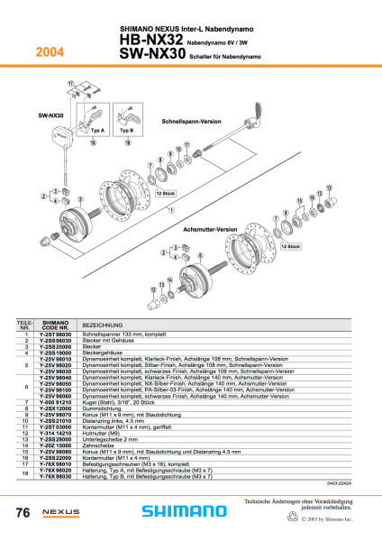 HB-NX32-SW-NX30-04.jpg