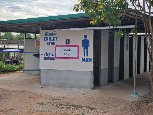 20251214_161748.jpg (1.66 MiB) 123 keer bekeken 20251214_161748.jpg