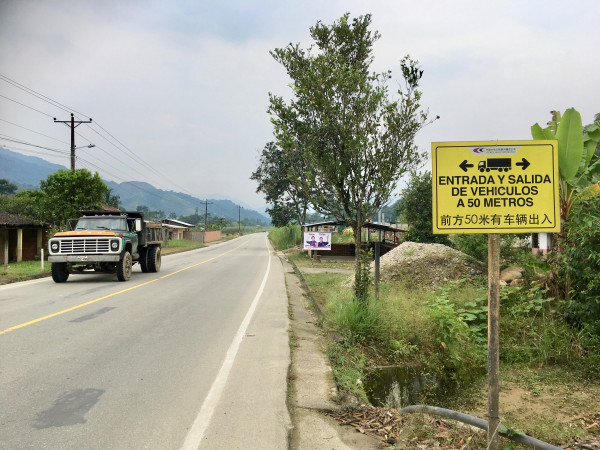 chinees bord in ecuador.jpeg