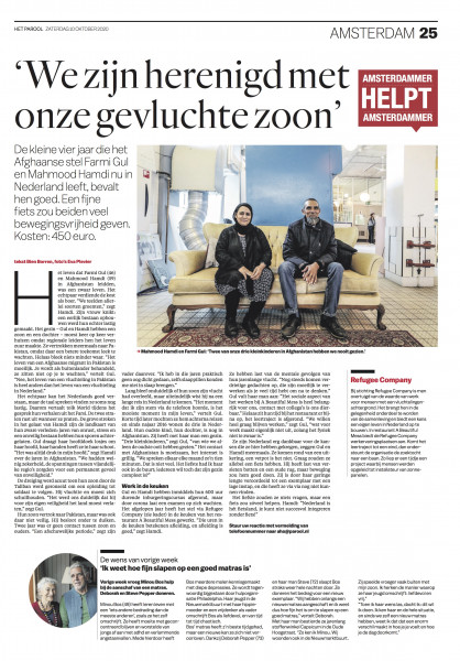 Adammer HELPT A'dammer 2020-10-10 Het Parool.jpg