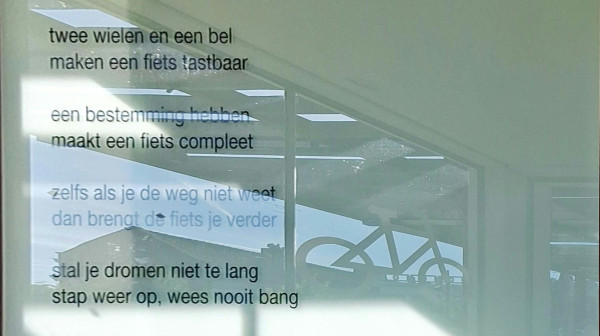 2025_10_18 12_14 Office Lens_1_1.jpg