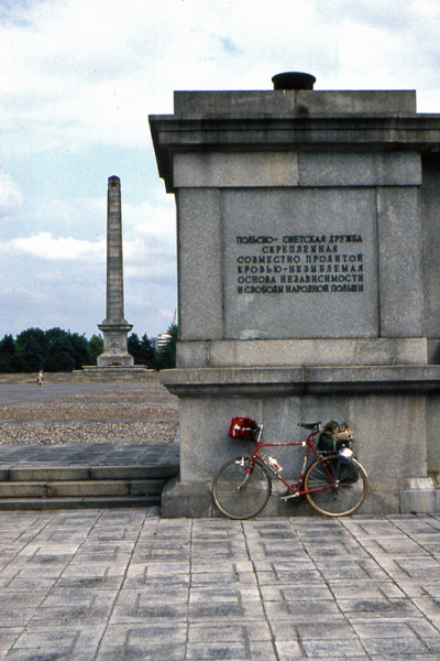 Waar 1981-klein.jpg